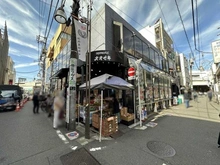 【東京都/世田谷区桜丘】グランスイート世田谷桜丘 オオゼキ千歳船橋店（現地より約650m）：