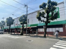 【東京都/世田谷区桜】馬事公苑前シティハウス サミットストア　桜店（現地より約450m）