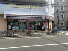 【東京都/世田谷区桜】馬事公苑前シティハウス  セブンイレブン　馬事公苑（現地より約260m）