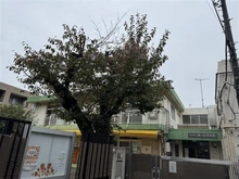 【東京都/渋谷区富ヶ谷】パークハウス代々木上原 富ヶ谷保育園（現地より約240m）