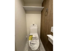 【東京都/世田谷区経堂】千歳船橋ハイム トイレ