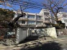 【東京都/世田谷区経堂】千歳船橋ハイム 世田谷区立桜丘中学校（現地より約700m）