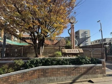 【東京都/世田谷区経堂】千歳船橋ハイム 経堂保育園（現地より約300m）