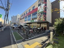 【東京都/世田谷区経堂】千歳船橋ハイム 業務スーパー経堂店（現地より約400m）