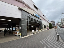 【東京都/世田谷区若林】センターハイツ梅ヶ丘 梅ヶ丘駅（現地より約1,000m）