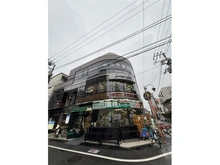 【東京都/世田谷区若林】センターハイツ梅ヶ丘 業務スーパ梅ヶ丘店（現地より約900m）