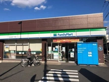 【東京都/世田谷区若林】センターハイツ梅ヶ丘  ファミリーマート　世田谷若林一丁目店（現地より約700m）