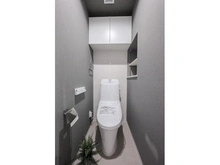 【東京都/世田谷区桜】ライオンズマンション世田谷馬事公苑 トイレ