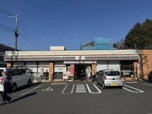 【東京都/世田谷区経堂】東海経堂マンション セブンイレブン世田谷千歳郵便局前店（現地より約210m）