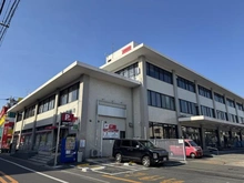 【東京都/世田谷区経堂】東海経堂マンション 千歳郵便局（現地より約200m）