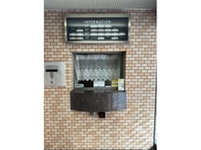 【東京都/世田谷区赤堤】ライオンズマンション豪徳寺第2 管理人室