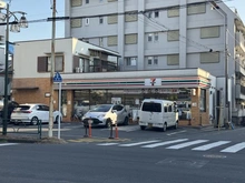 【東京都/世田谷区赤堤】ライオンズマンション豪徳寺第2 セブンイレブン　世田谷赤堤2丁目店（現地より約270m）