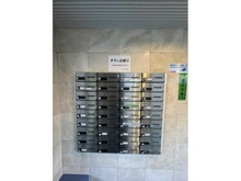 【東京都/杉並区和泉】マンション和泉苑 メールBOX