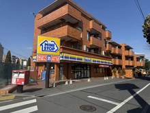 【東京都/杉並区和泉】マンション和泉苑 ミニストップ杉並和泉町店（現地より約300m）