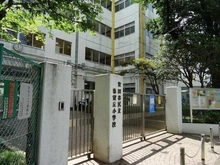 【東京都/世田谷区船橋】世田谷アインス美しの杜 世田谷区立希望丘小学校（現地より約450m）