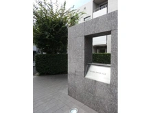 【東京都/世田谷区船橋】経堂グランドヒルズ マンション表札