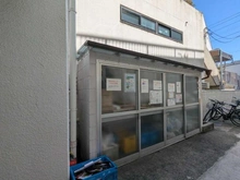 【東京都/世田谷区宮坂】ヴェノス経堂 共用部：ゴミ置き場