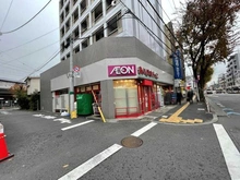 【東京都/世田谷区桜丘】レジデンスコート世田谷桜丘 まいばすけっと千歳船橋駅西店（現地より約350m）