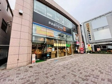 【東京都/世田谷区桜丘】レジデンスコート世田谷桜丘 自然食品F&F 千歳船橋店（現地より約550m）