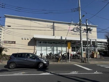 【東京都/世田谷区船橋】セザール千歳船橋コルティーレ クリエイトS・D　世田谷船橋店（現地より約170m）