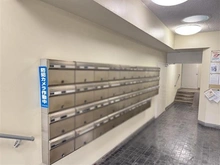 【東京都/世田谷区宮坂】経堂コンド メールBOX