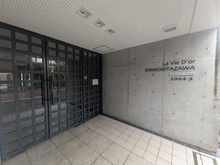 【東京都/世田谷区北沢】ラヴィドール下北沢 エントランス