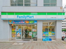 【東京都/品川区上大崎】パークアクシス白金台南 ファミリーマート上大崎3丁目店（現地より約210m）