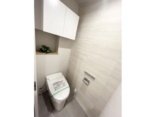 【東京都/世田谷区船橋】千歳船橋ヒミコマンション トイレ