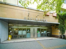 【東京都/品川区東五反田】パークタワーグランスカイ 品川区総合体育館（現地より約240m）：