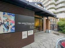 【東京都/中央区佃】センチュリ―パークタワー  ミミフィットネスクラブ（現地より約260m）：