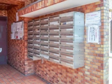 【東京都/品川区西五反田】セブンスターマンション第7五反田 メールBOX