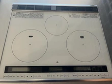 【東京都/杉並区永福】パレス永福 キッチン:IHクッキングヒーター(三口)