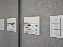 【東京都/千代田区神田神保町】シティインデックス千代田神保町 浴室乾燥機