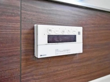 【東京都/千代田区神田神保町】シティインデックス千代田神保町 給湯機リモコン