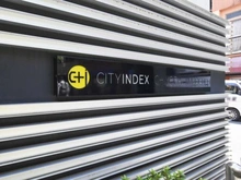 【東京都/千代田区神田神保町】シティインデックス千代田神保町 マンション表札