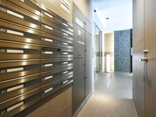 【東京都/千代田区神田神保町】シティインデックス千代田神保町 メールBOX