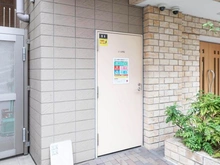 【東京都/品川区東五反田】ラ・ヴェーヌ 敷地内施設