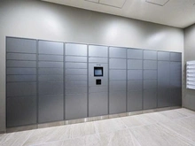 【東京都/江戸川区南小岩】プラウドタワー小岩ファースト 宅配BOX