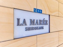 【東京都/港区白金】ラ・マーレ白金 マンション表札