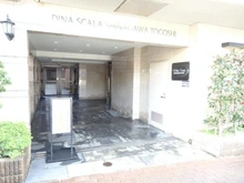 【東京都/品川区荏原】ディナ・スカーラ品川戸越 エントランス