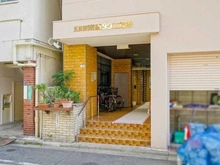 【東京都/品川区西五反田】五反田永谷タウンプラザ エントランス