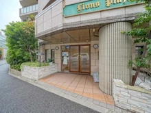 【東京都/品川区東五反田】ライオンプラザ池田山 エントランス
