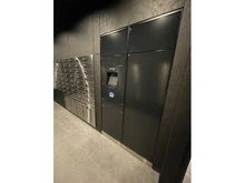 【東京都/品川区戸越】ザ・パークハウス戸越公園タワー 宅配BOX