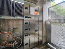 【東京都/品川区二葉】菱和パレス品川中延 宅配BOX