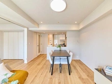 【東京都/品川区西五反田】リビオ目黒リバーサウス LDK