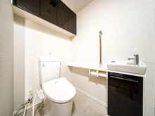 【東京都/豊島区高松】シティタワー池袋ウエストゲート トイレ