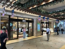 【東京都/品川区西五反田】プラウドタワー目黒MARC アトレ目黒（現地より約720m）