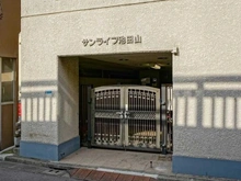 【東京都/品川区東五反田】サンライフ池田山 エントランス