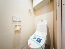 【東京都/豊島区西池袋】日神パレステージ西池袋 トイレ