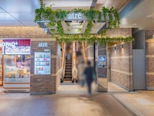 【東京都/品川区東五反田】パークタワーグランスカイ キャロル アトレ五反田2（現地より約450m）